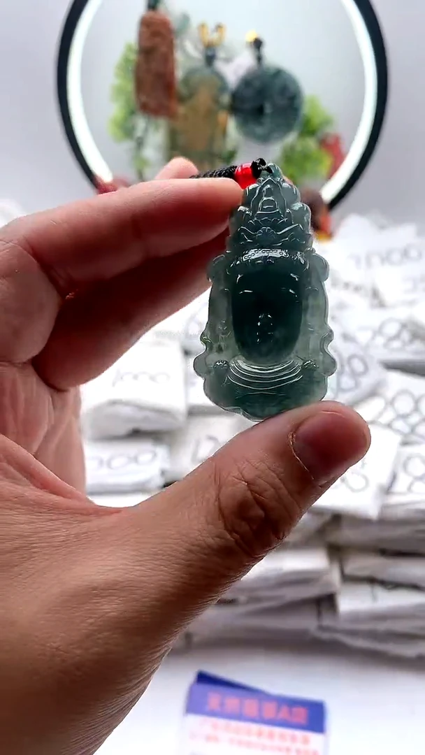 【闪购商品】翡翠颈饰未镶嵌观音【品质一般能接受再拍】