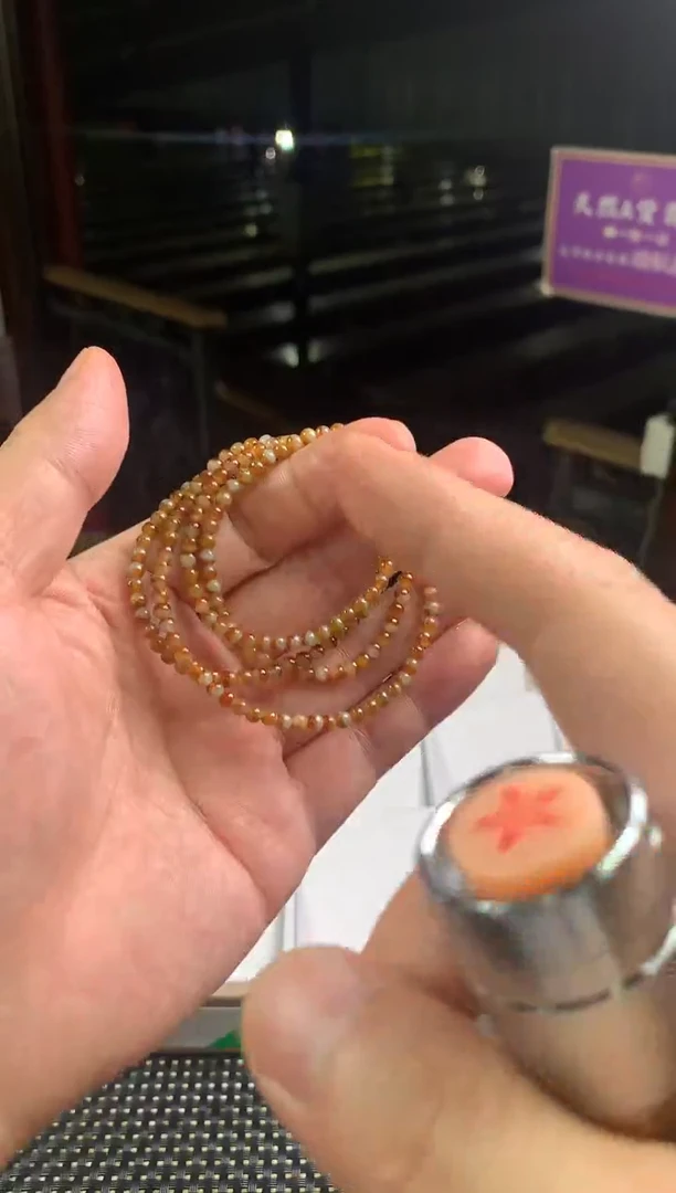定制翡翠未镶嵌--33984