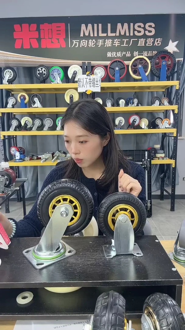 哈时代老板 5寸刹车60个  780