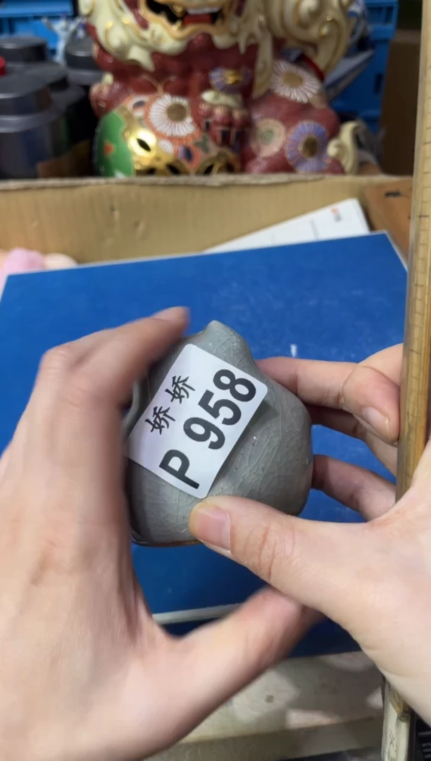 瓷片?****?958荔枝只只 荔枝只只