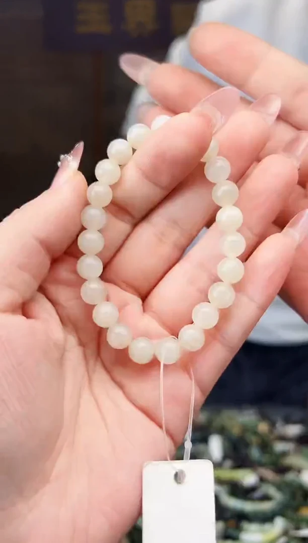 【闪购商品】和田玉颈饰未镶嵌多样性发一