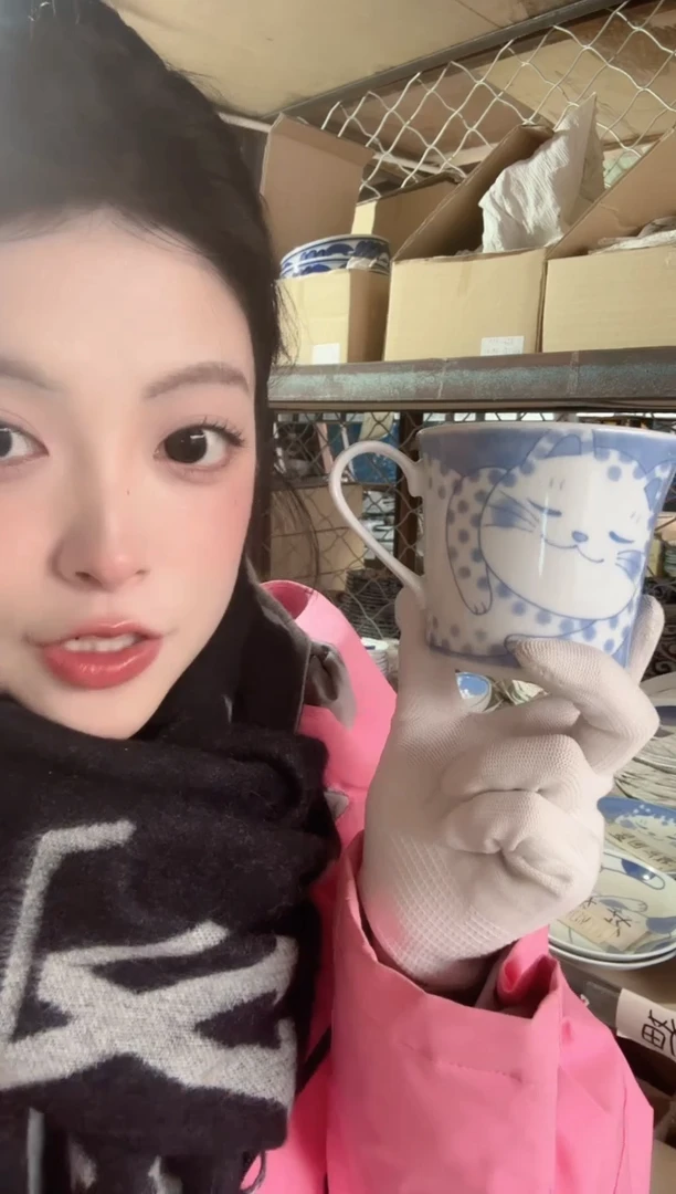 陶瓷猫咪马克杯一个