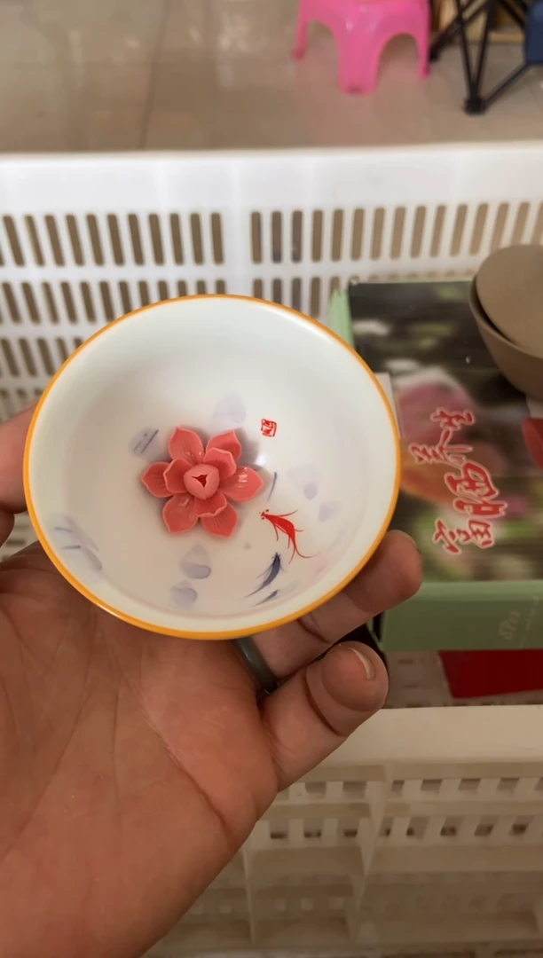 杯无运费险有瑕疵的摄影的产品有使用过的痕迹有点脏介意勿拍