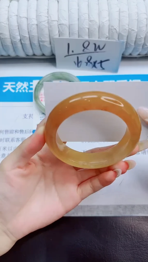 未镶嵌手镯石英质玉128/57