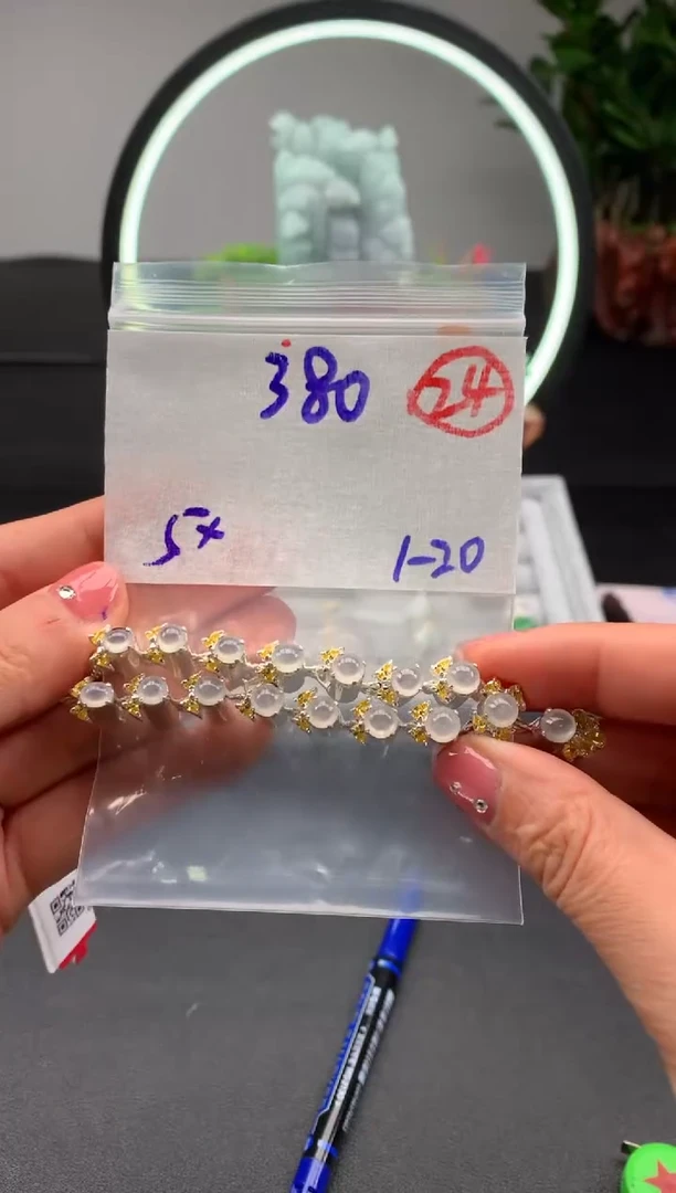 【闪购商品】定制翡翠未镶嵌毛货需精细抛光拍一发一