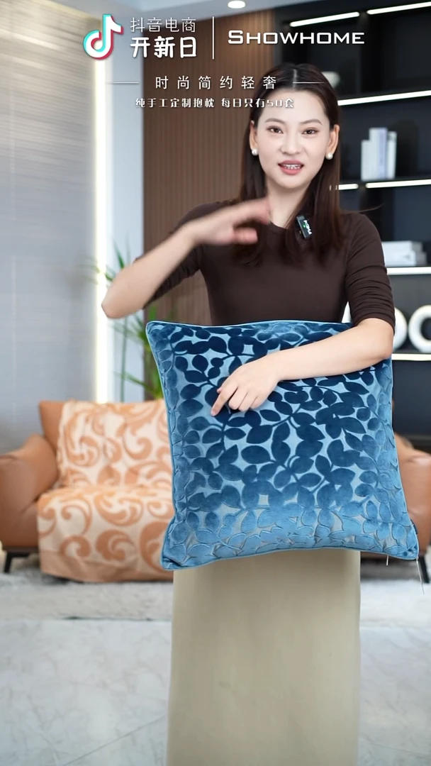 四叶草蓝色50X50带芯