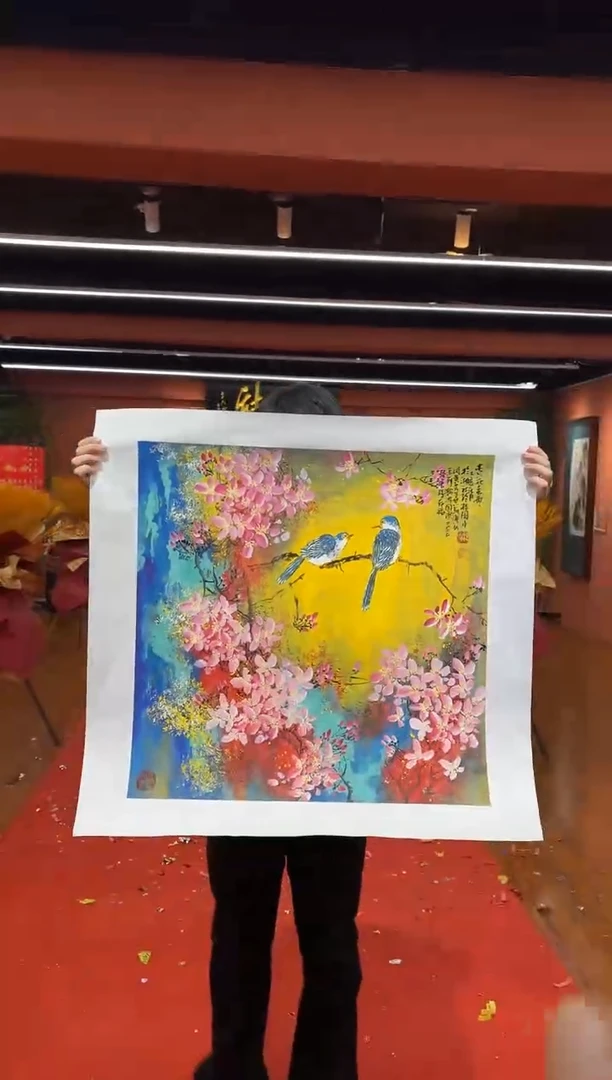 国画孙桂国老师作品，带合影证书15-26