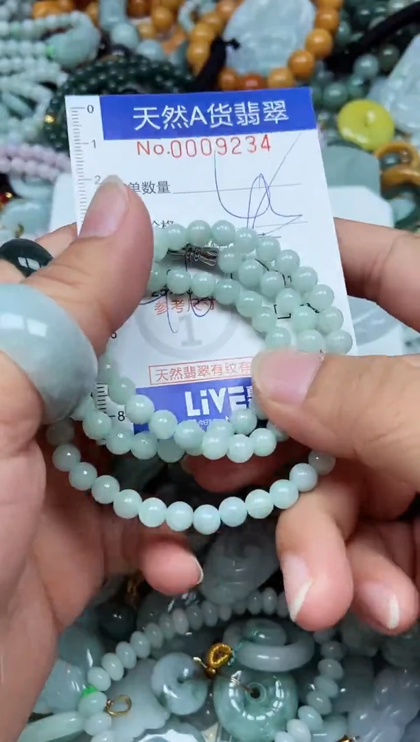 翡翠未镶嵌吊坠(不含链)翡翠