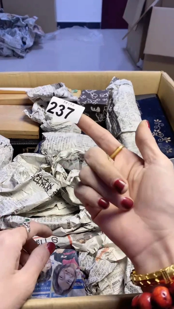 【闪购商品】瓷片237瓷片瓷片瓷片瓷片