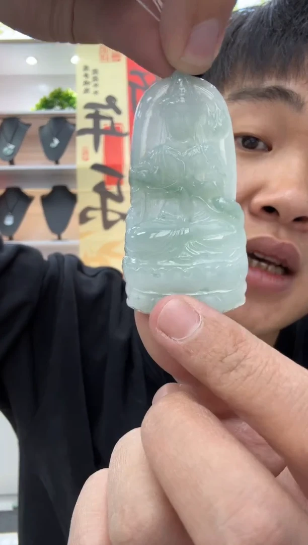 【闪购商品】翡翠颈饰未镶嵌天然翡翠A货孤品一件