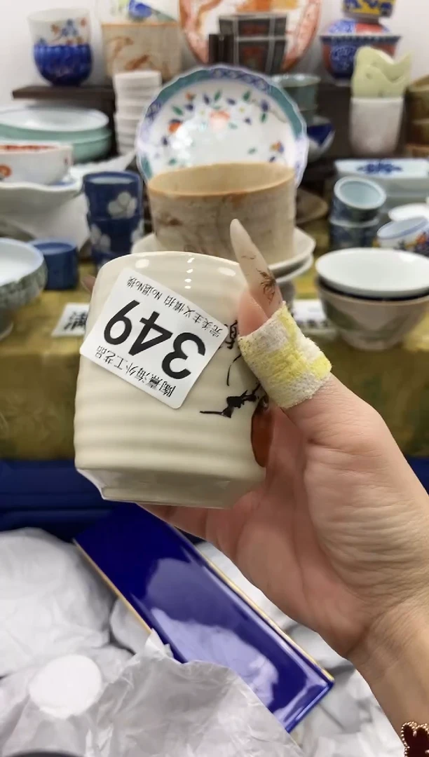 不**乐陶熹瓷器~全场满18包邮哦~