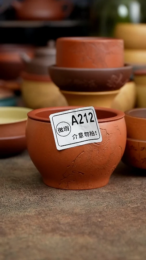 茶杯紫砂时**雨111111111111111