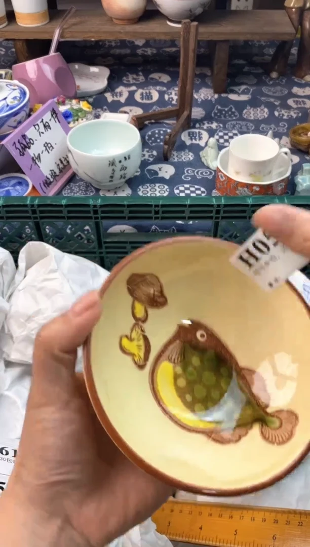 瓷片[○･｀Д´･ ○][○･｀Д´･ ○]