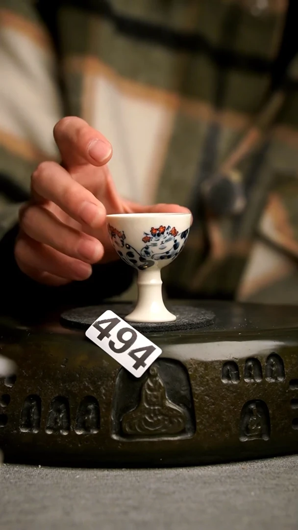 494景德镇陶瓷茶器系列