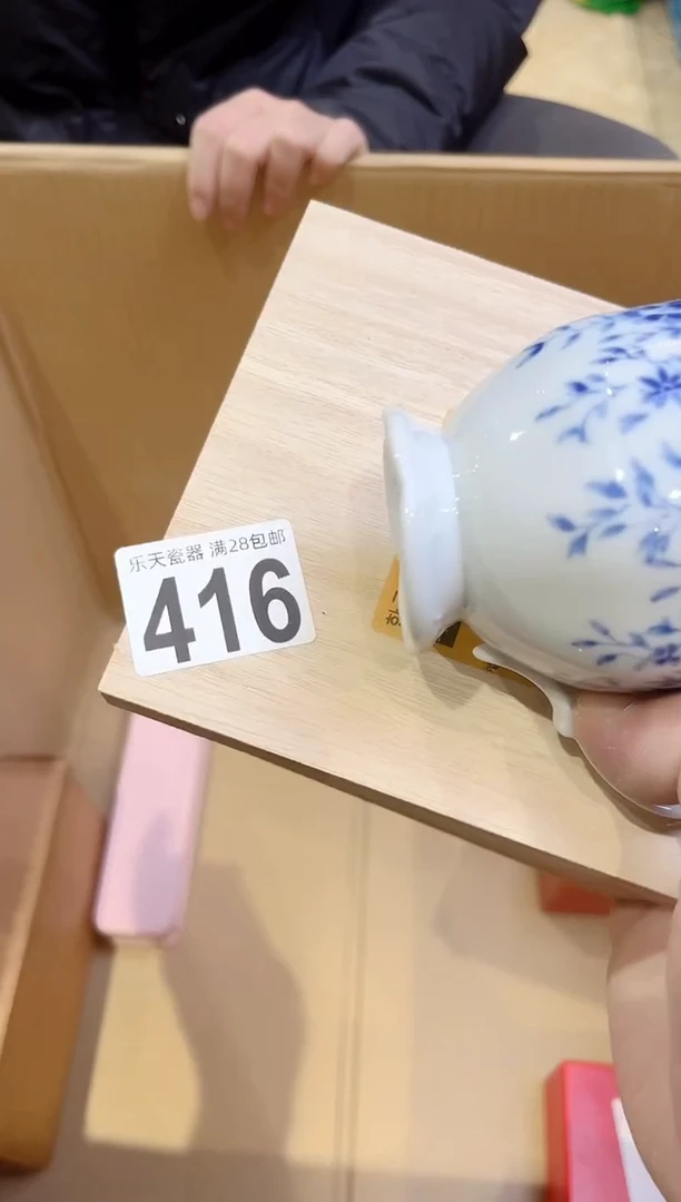 青416 青 青 青 青 青 青 青 青 青 青 青