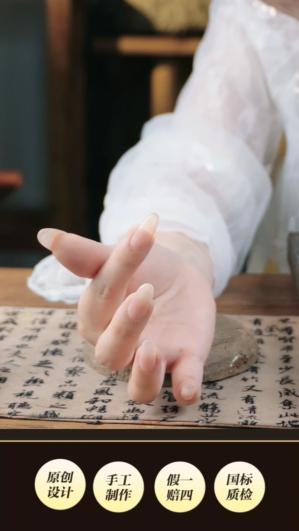 嘟****嘟高货设计龙元素