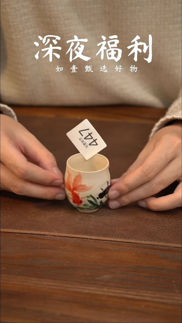 如壹陶艺甄选好物