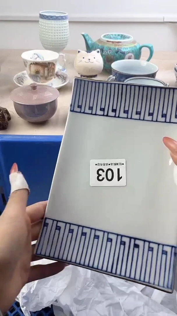 【闪购商品】瓷片103，，，，，，