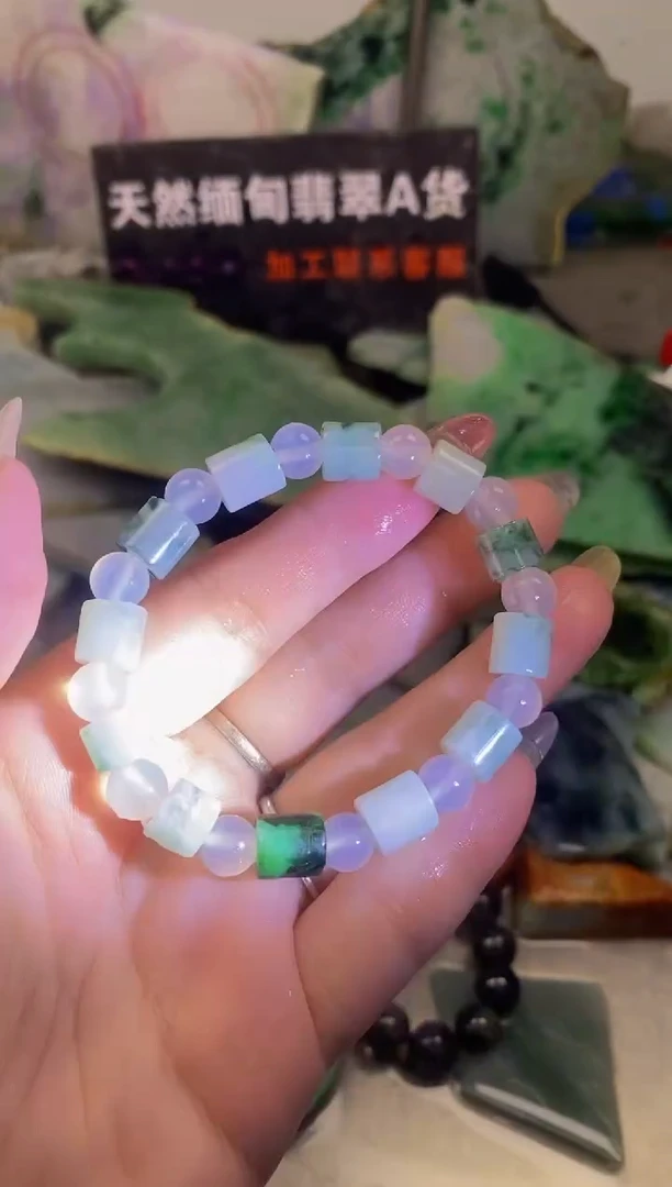 散珠翡翠天然缅甸翡翠A货932