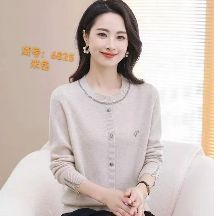 羊绒衫长袖气质网红