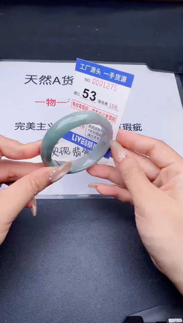 未镶嵌手镯翡翠翡翠手镯未镶嵌