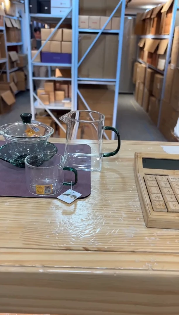 禾器荷叶墨绿+禾器瀚然+清禾杯1个装*2