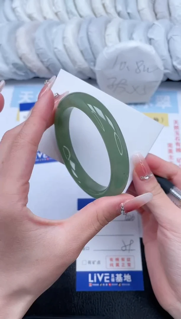 【闪购商品】石英质玉手镯未镶嵌T226-59