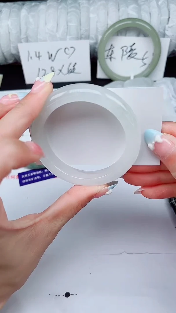 石英质玉手镯未镶嵌249-53/54