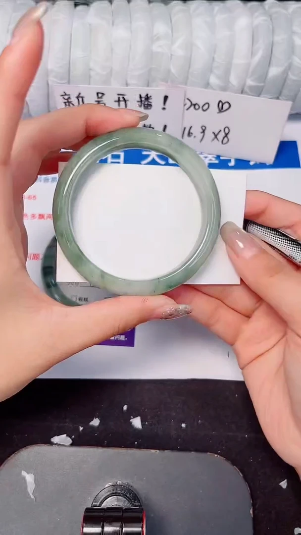 未镶嵌手镯石英质玉83-58/59