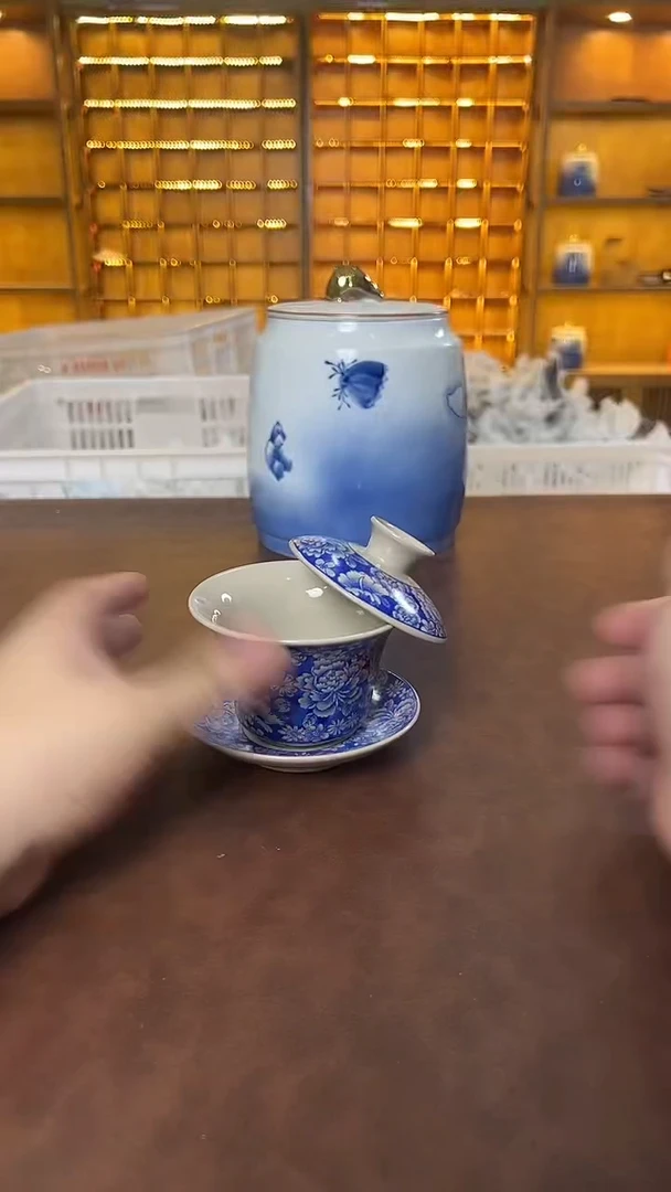 瓷片花溪陶瓷00000盖碗