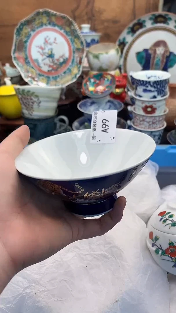 【闪购商品】瓷片啊啊啊啊啊啊啊啊啊啊啊