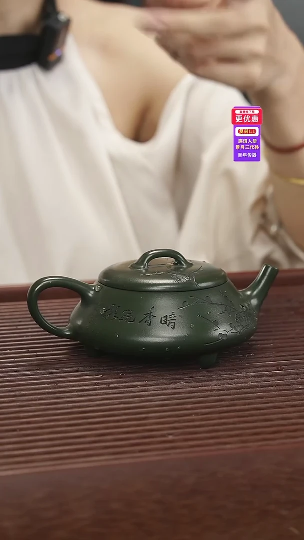 茶壶紫砂紫砂壶紫砂壶