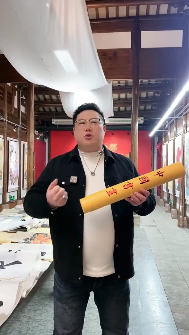【闪购商品】国画书画作品国画作品