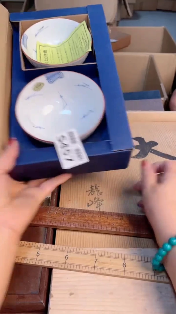 瓷片31223123123213