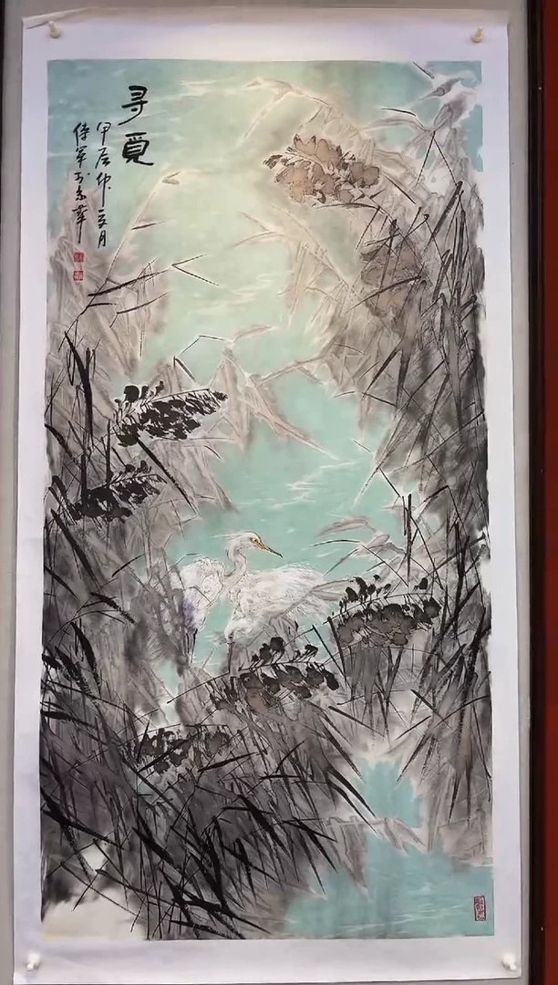 【闪购商品】国画山海艺术馆展览精品