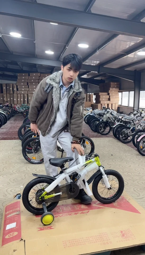 14寸-单速-绿【默认微瑕，不退不换，介意勿拍】