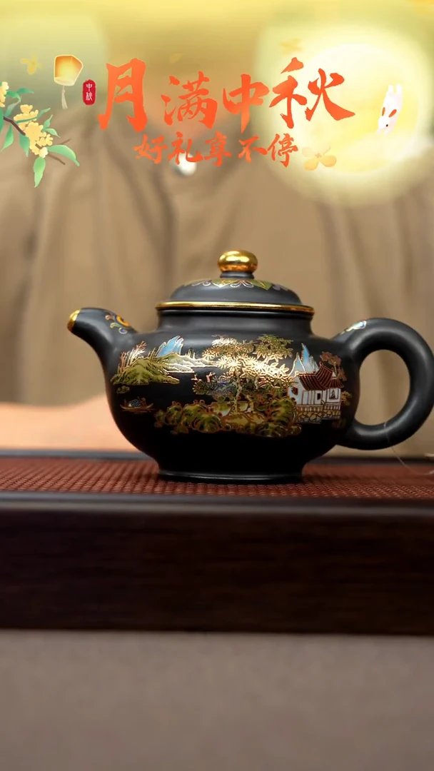 茶壶紫砂宜兴原矿手工紫砂壶