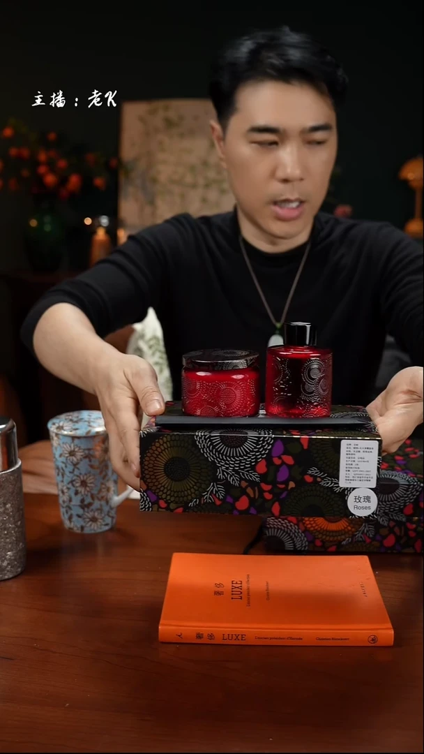 高端礼品BYMEFDXKLZLH1-浮雕星空