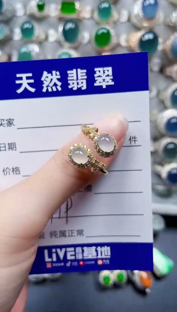 银S925镶嵌戒指翡翠419