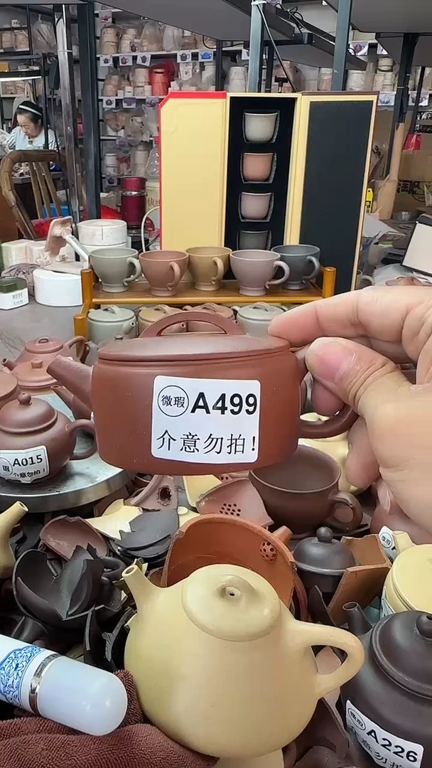 茶壶紫砂微瑕A499汉瓦