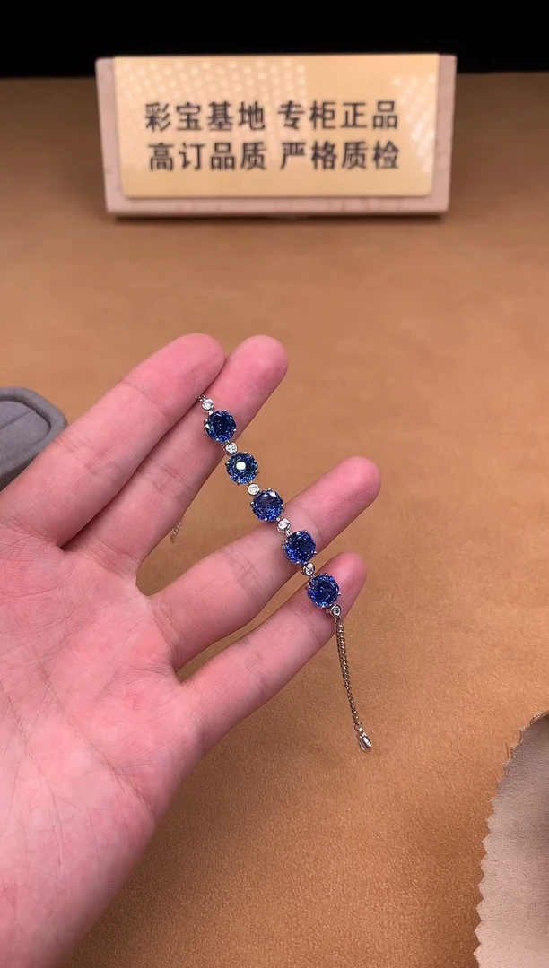 银S925镶嵌托帕石手链2222