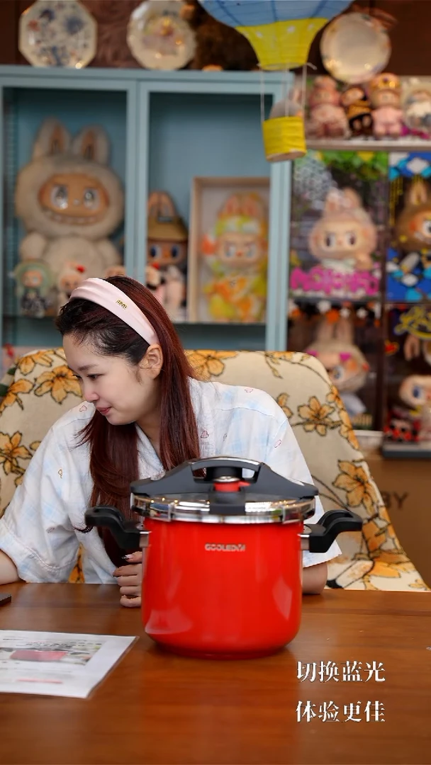 226-戈乐迪炫彩珐琅色高压锅-红色