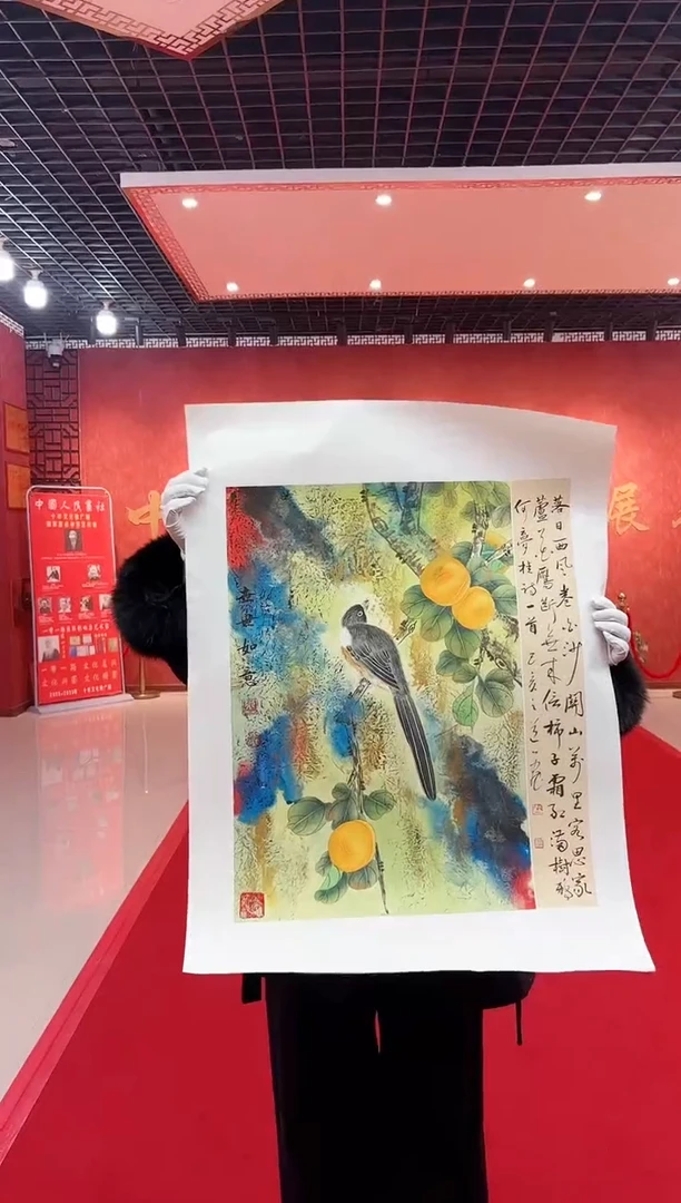 【闪购商品】国画道一老师亲笔绘画作品D5