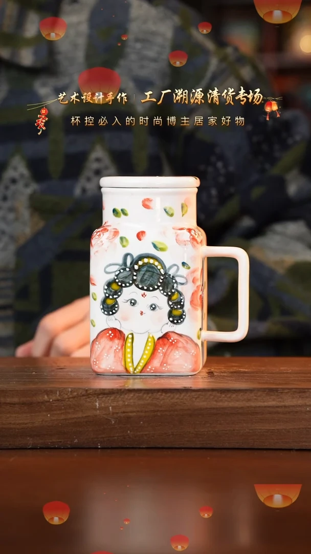 【闪购商品】杯手艺人手绘釉下彩异性器物