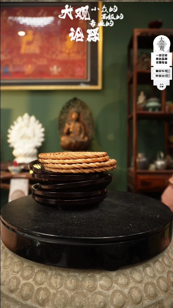 【闪购商品】瓷片大观论器杯垫