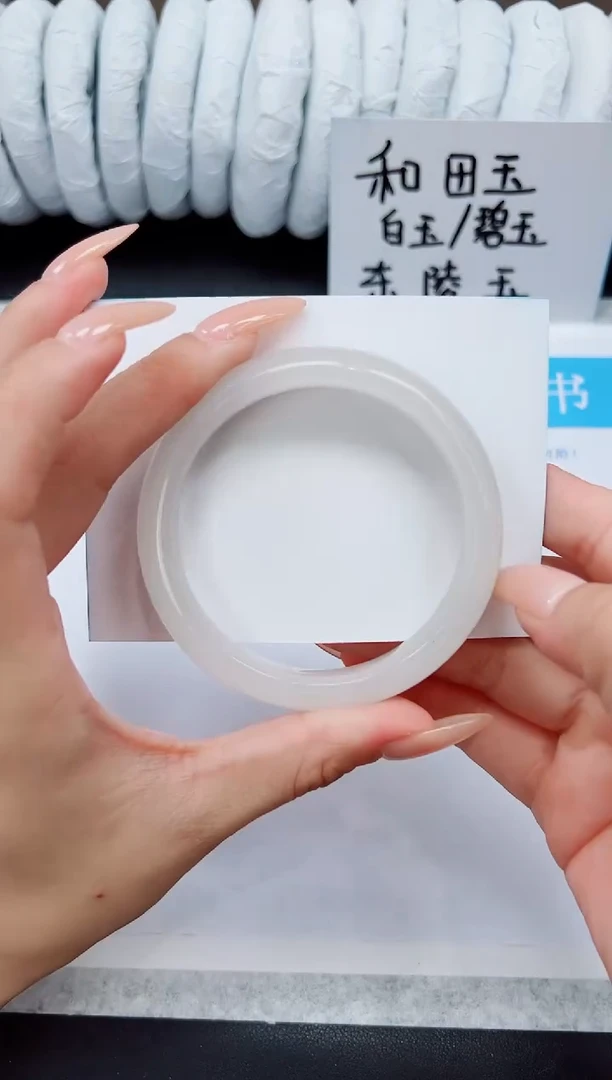 未镶嵌手镯石英质玉A147-56/57
