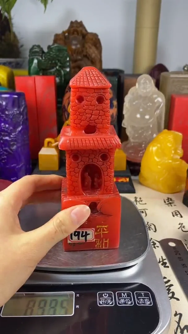 寿山石印石32寿山石