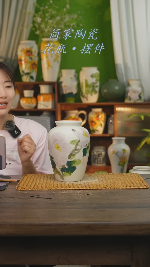 瓷片景德镇纯手工手绘花器摆件