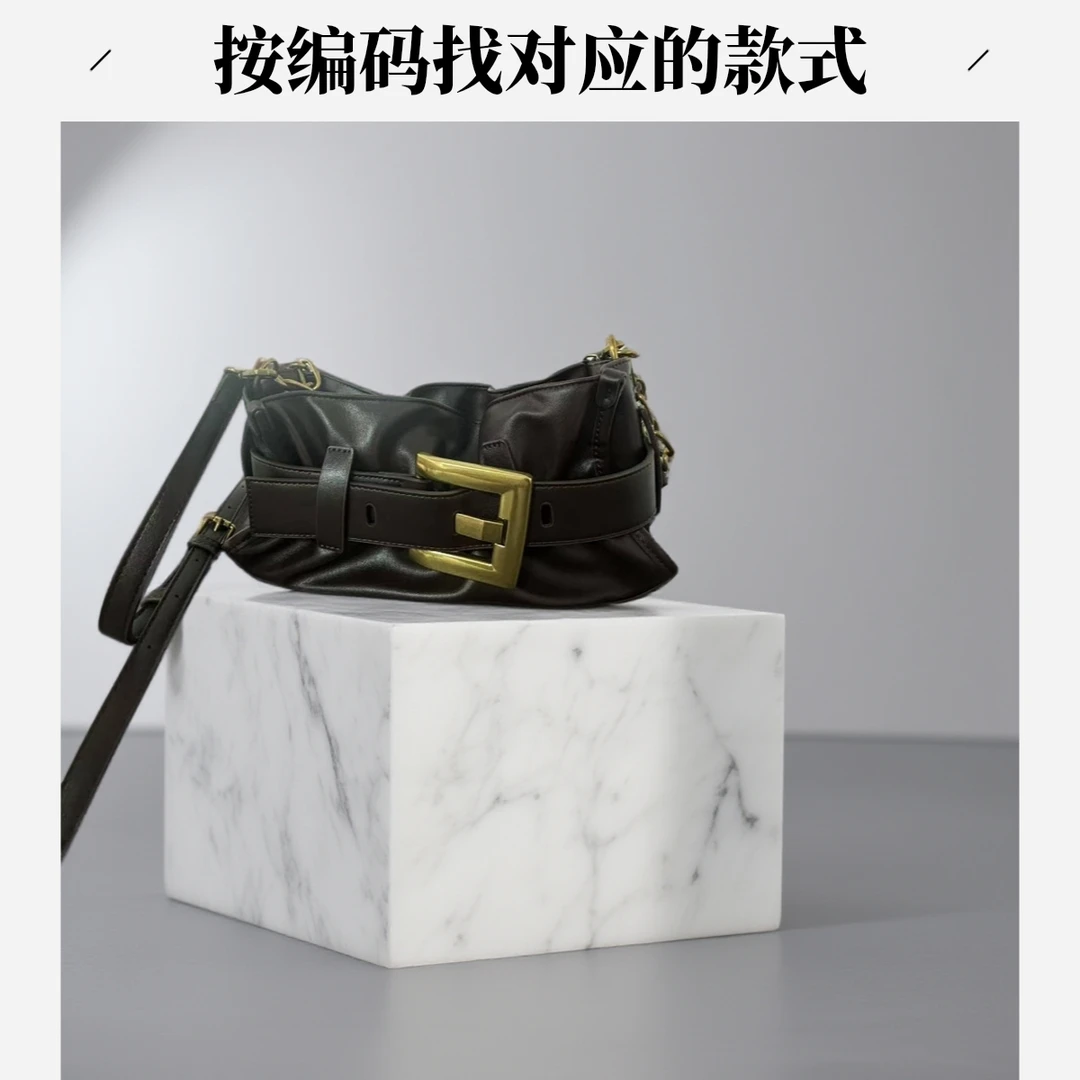 【对应编号选择】所有款式都在里面/斜跨单肩手提