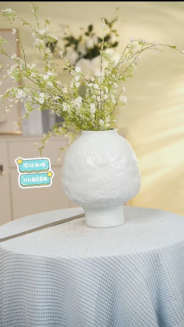 微瑕白胖子景德镇高端陶瓷花瓶家居水培插花瓶